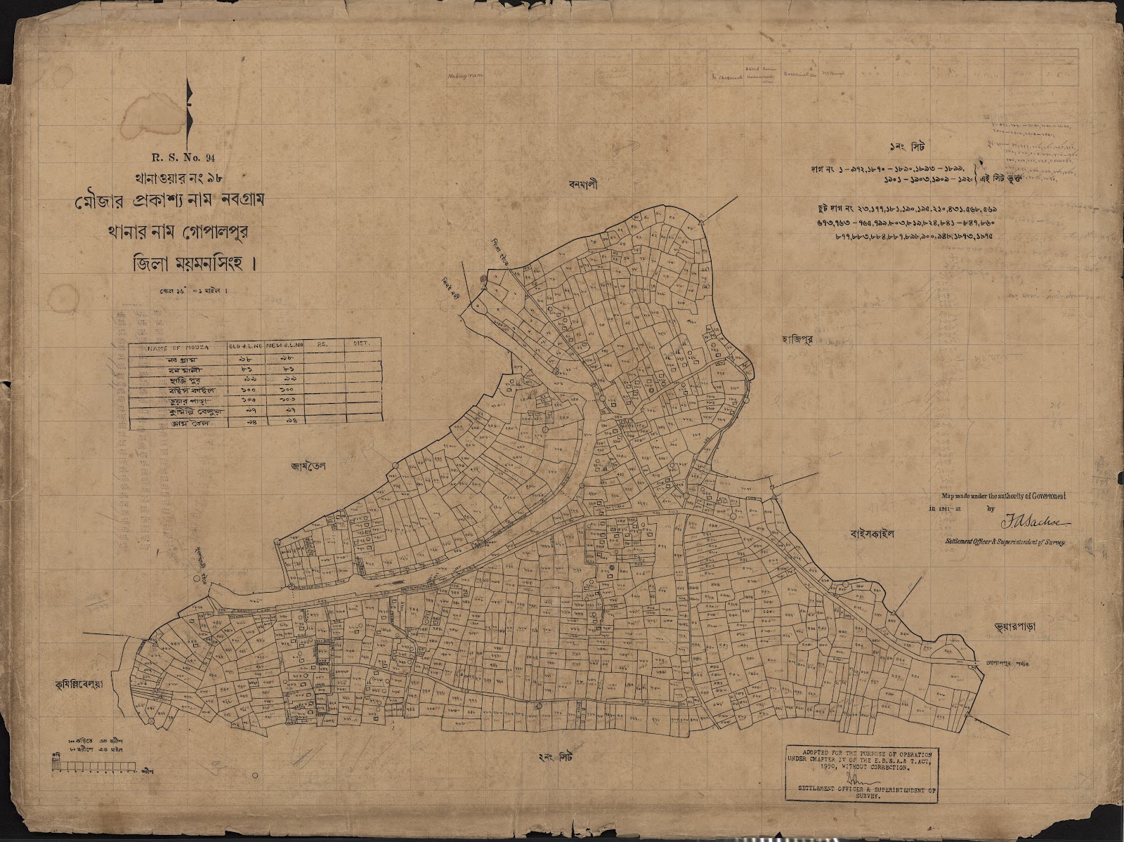মানচিত্র: 98-1.jpg