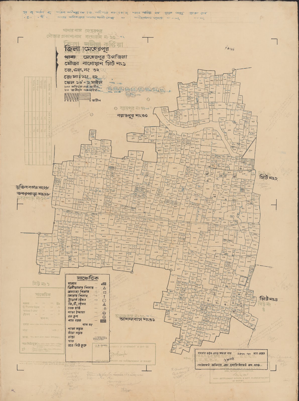 মানচিত্র প্রিভিউ: 83-2.jpg