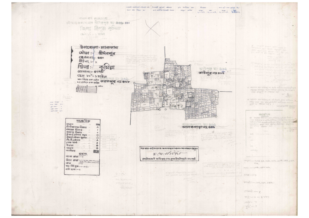 মানচিত্র: 440-SRIDHORPUR-1_result_result.pdf