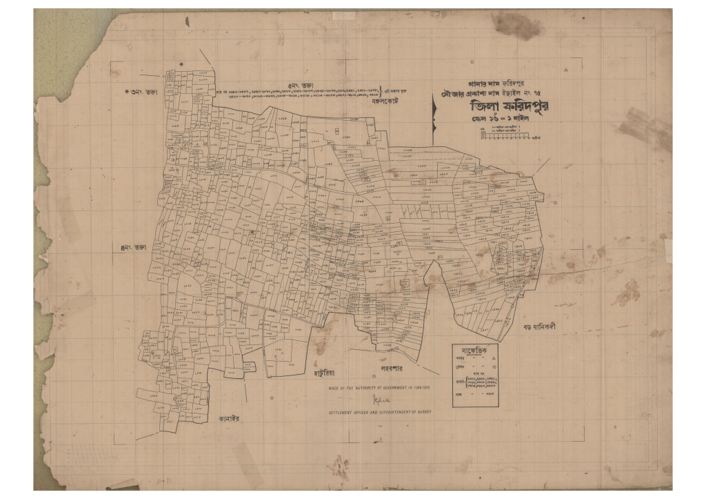 মানচিত্র: 75-Eshail-5_result_result.pdf