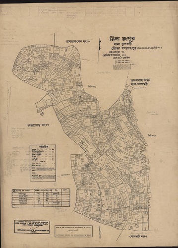 মানচিত্র: 31-2.jpg