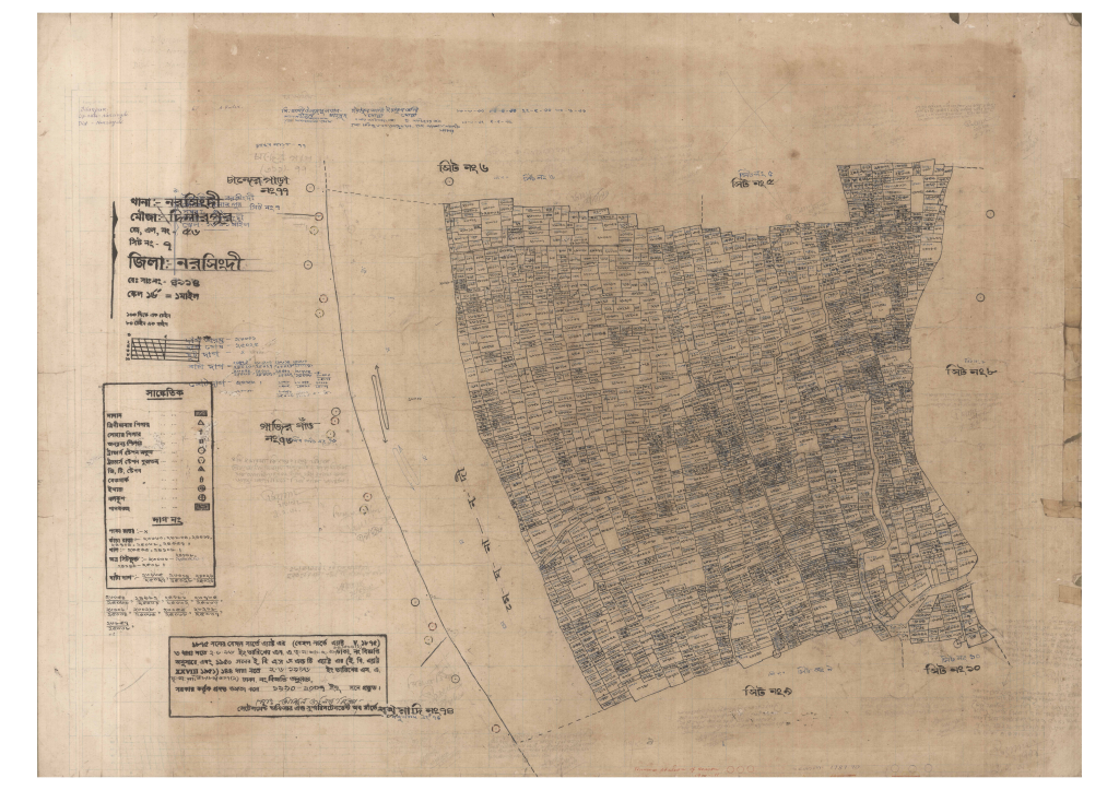 মানচিত্র: 56-DILARPUR-7_result_result.pdf