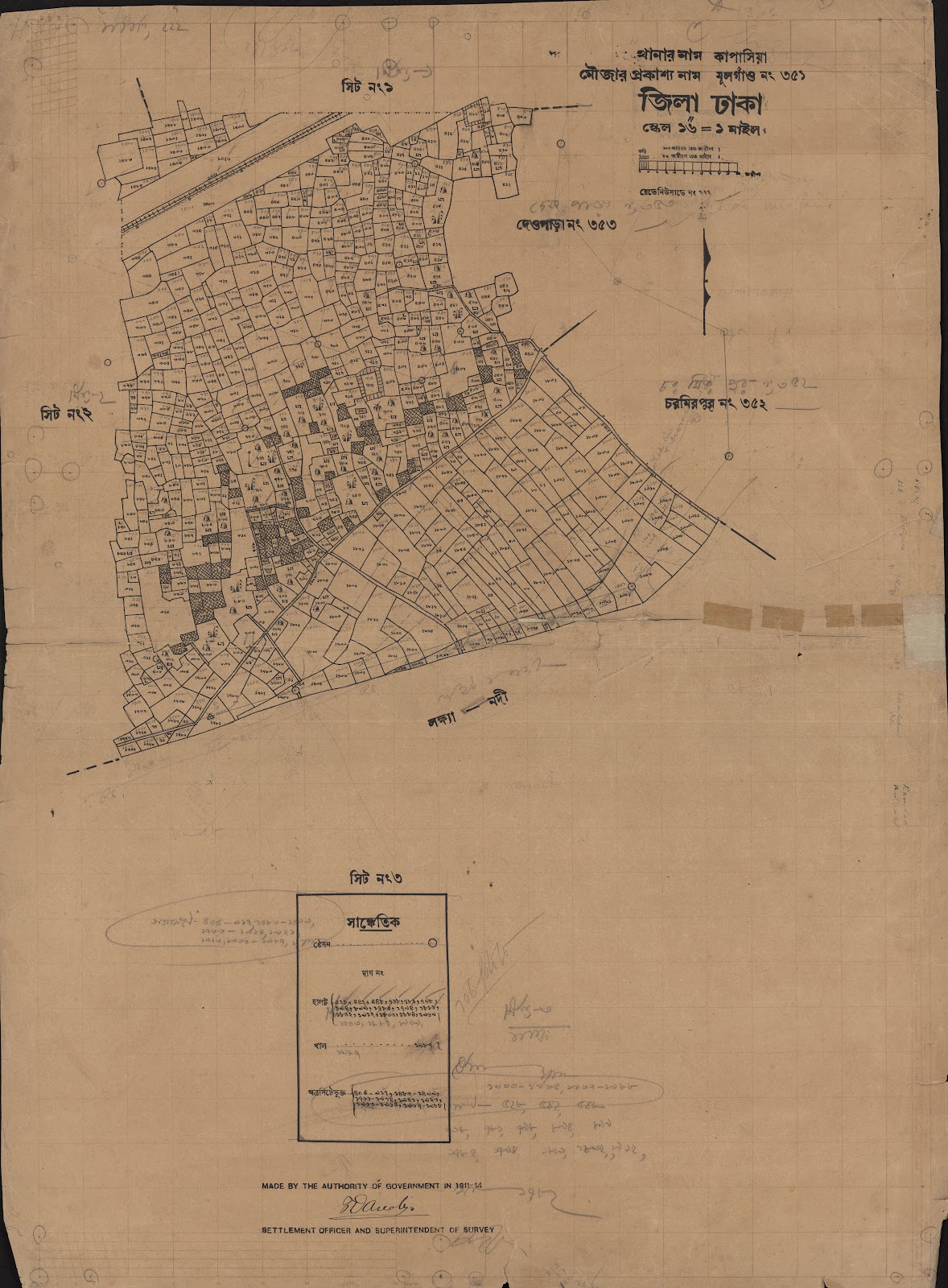মানচিত্র: scan__2013-05-08_21-21-08.jpg