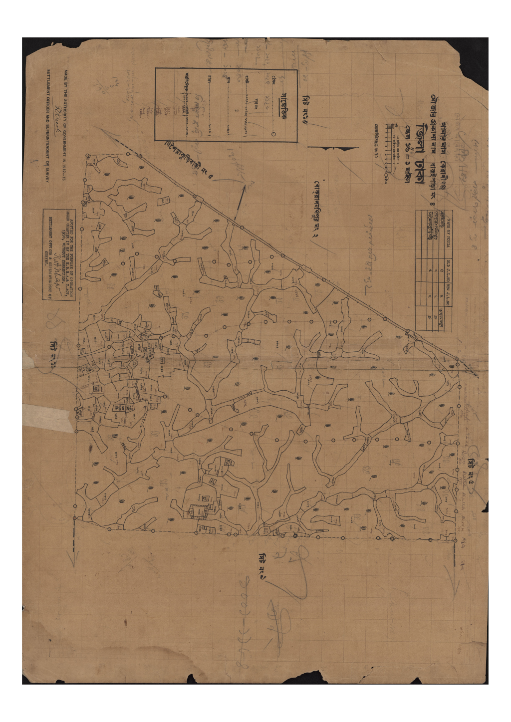 মানচিত্র: সি.এস_বারূইপাড়া_৪_১০.pdf