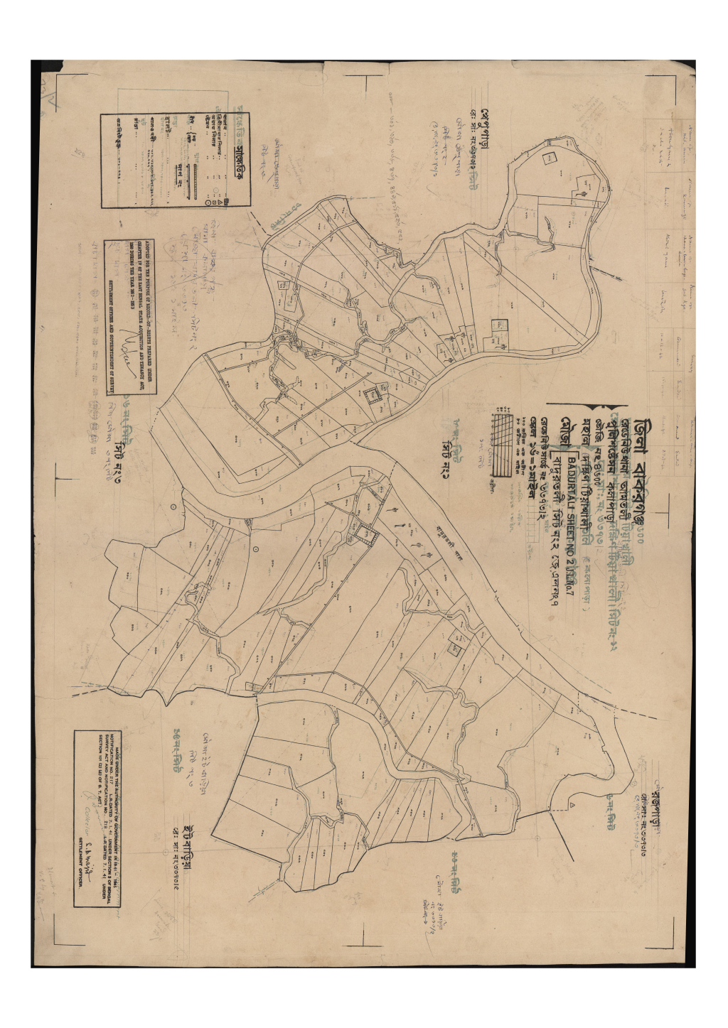মানচিত্র প্রিভিউ: বাদুরতলী_৭_২.pdf