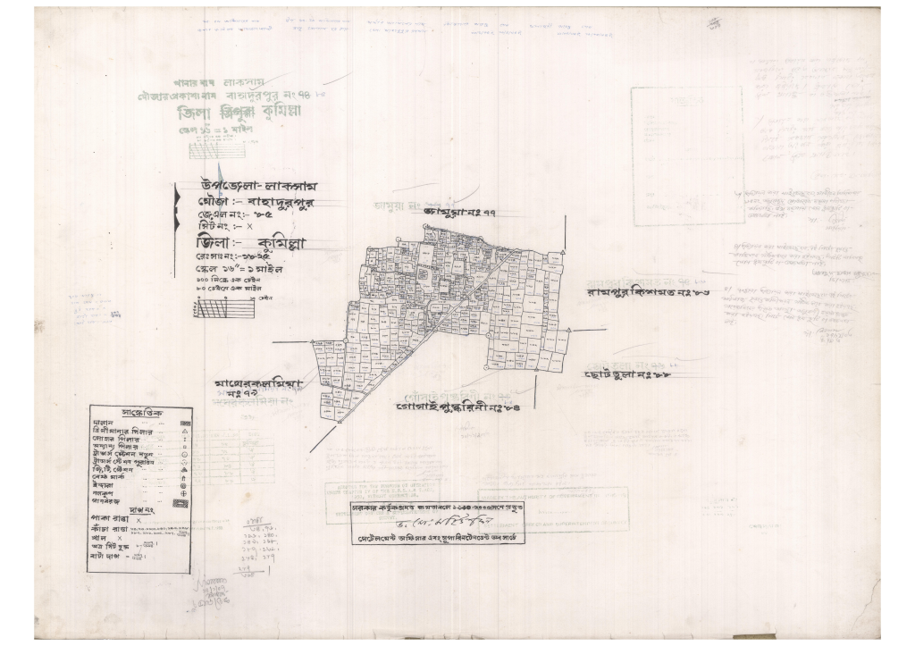 মানচিত্র: 85-BAHADURPUR-1_result_result.pdf