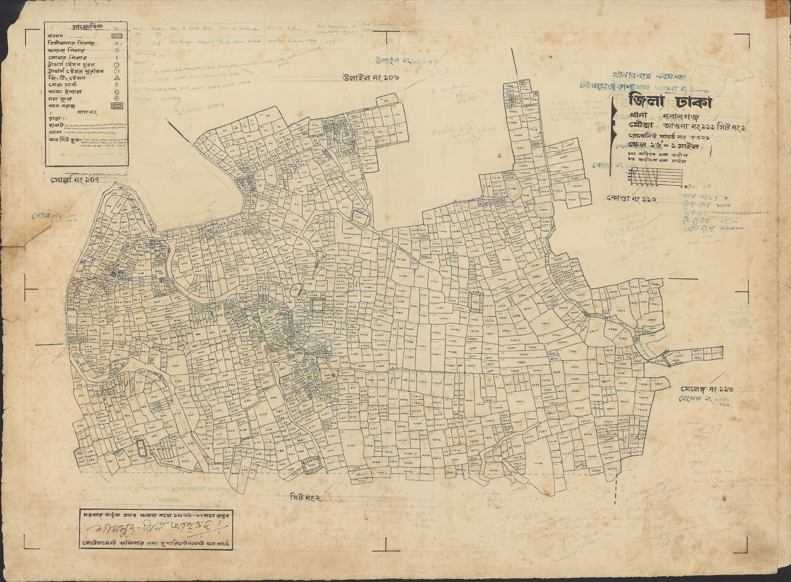 মানচিত্র: 05-12-2021-0019.jpg