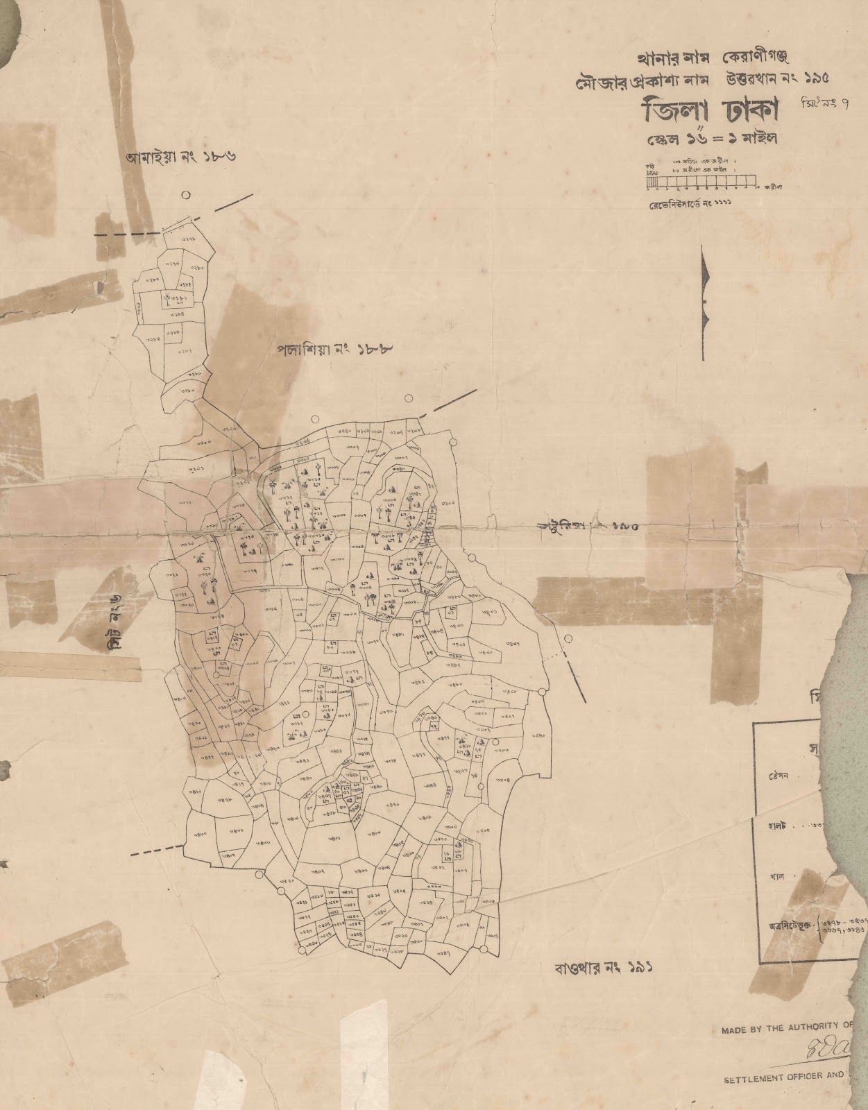 মানচিত্র: উত্তর খান ১৯৫-৭.JPG