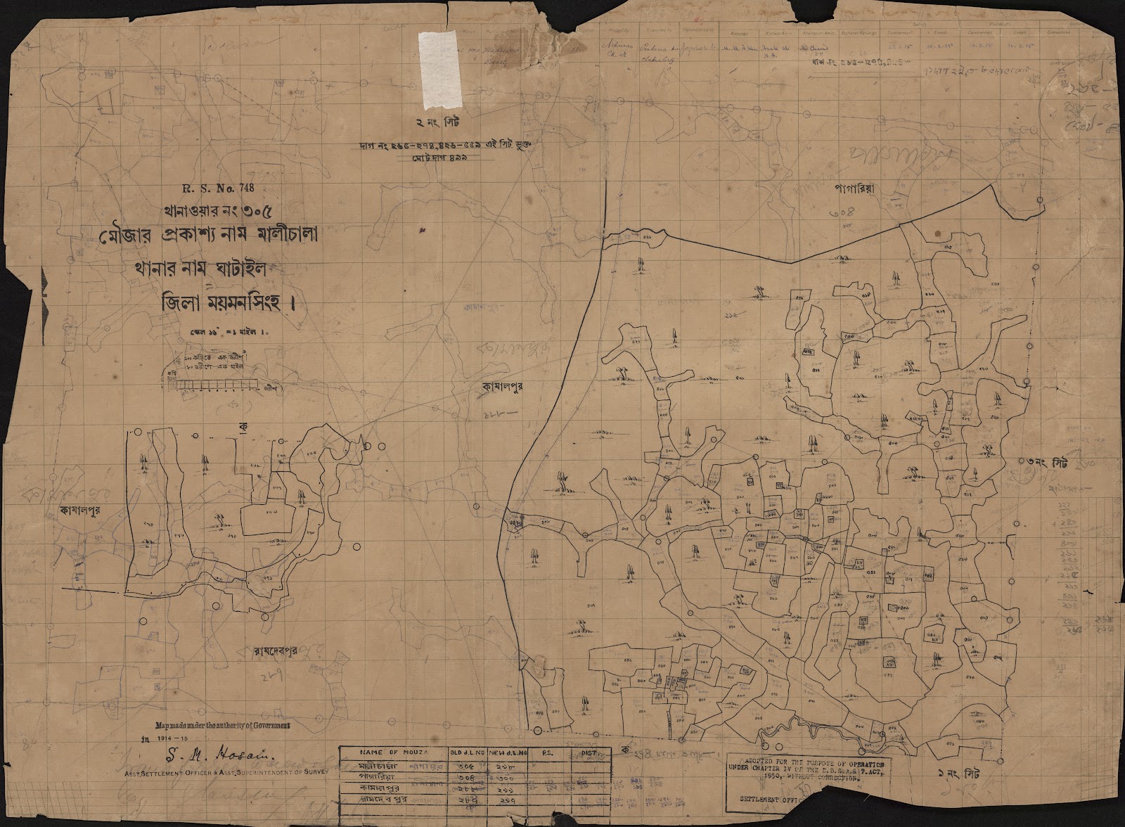 মানচিত্র: scan__2013-04-07_04-59-24.jpg