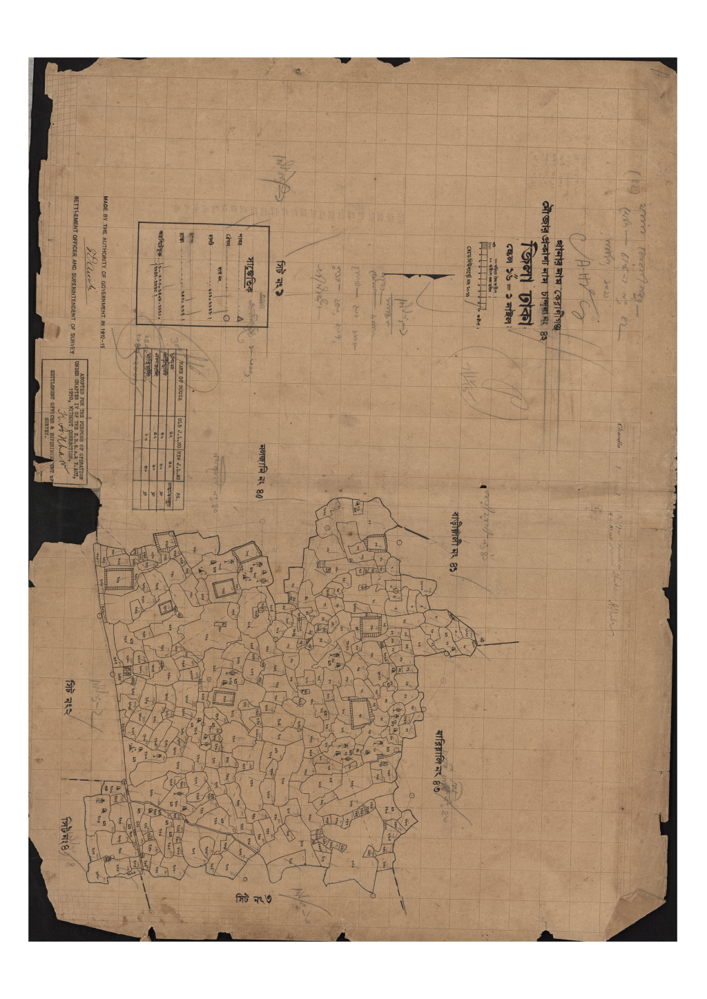 মানচিত্র: সি.এস_চান্দ্‌না_৪২_১.pdf