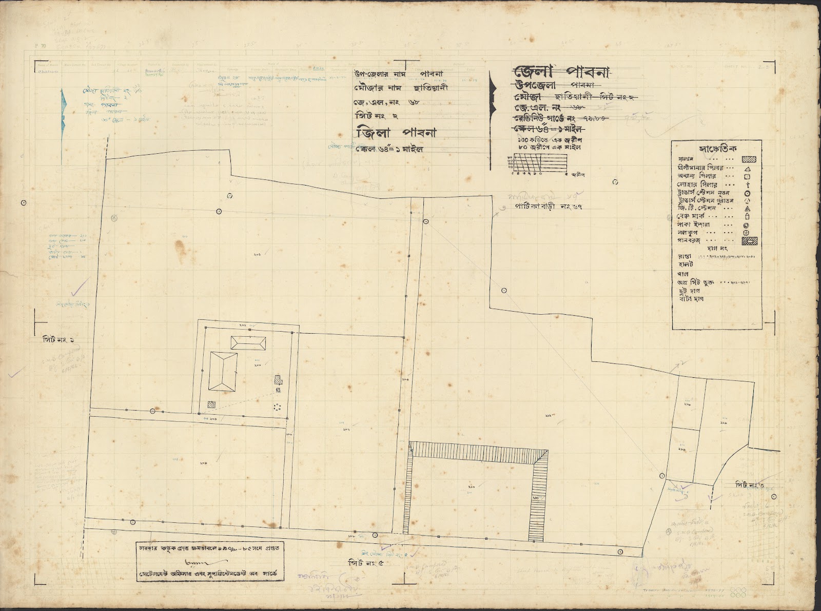 মানচিত্র প্রিভিউ: Pabna-0033.jpg