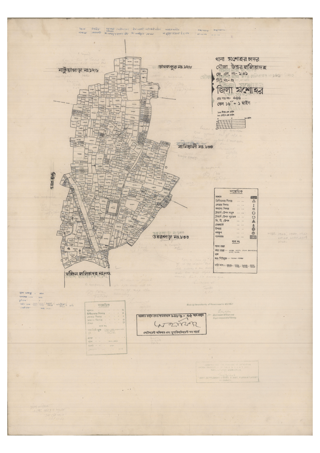 মানচিত্র: 131-UTTER LOLITADHO-2_result_result.pdf