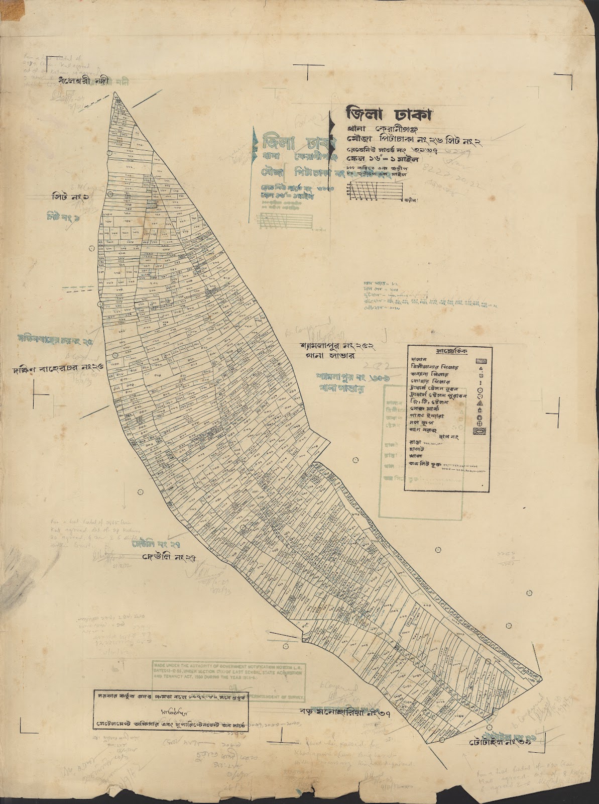 মানচিত্র প্রিভিউ: Karanigoanj (1-50)-0041.jpg