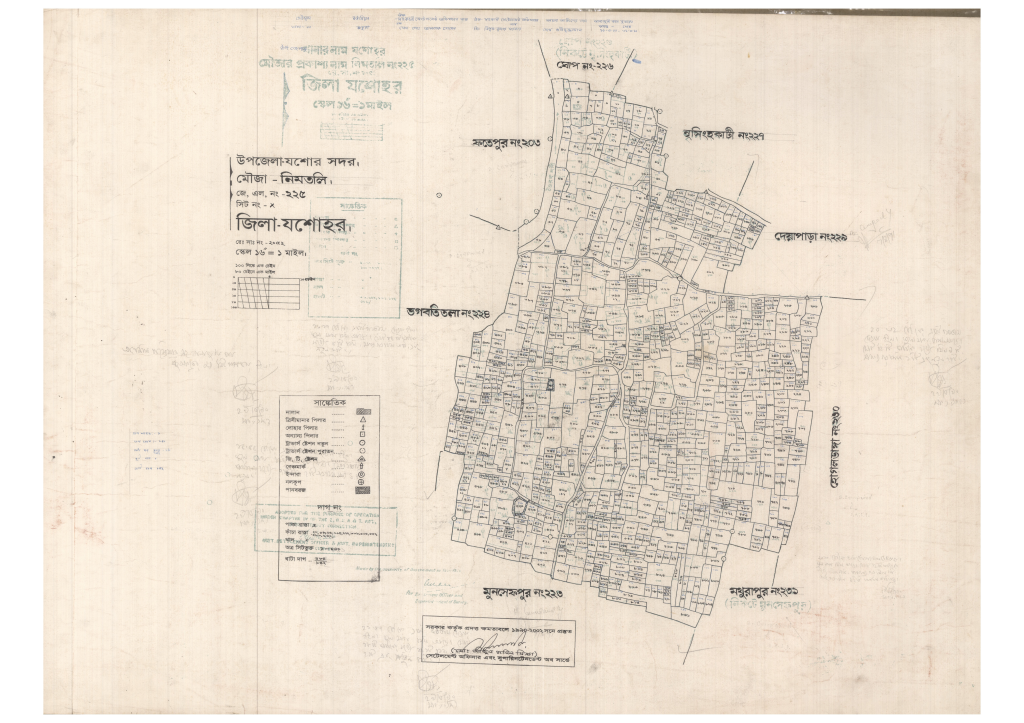 মানচিত্র: 225-NIMTOLI-1_result_result.pdf