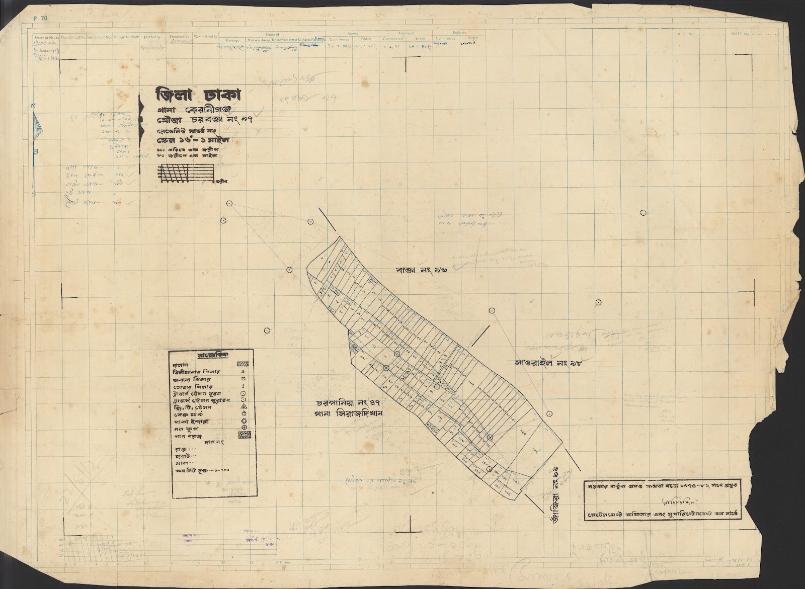 মানচিত্র প্রিভিউ: Rarane gong(51-100)=76-0072.jpg