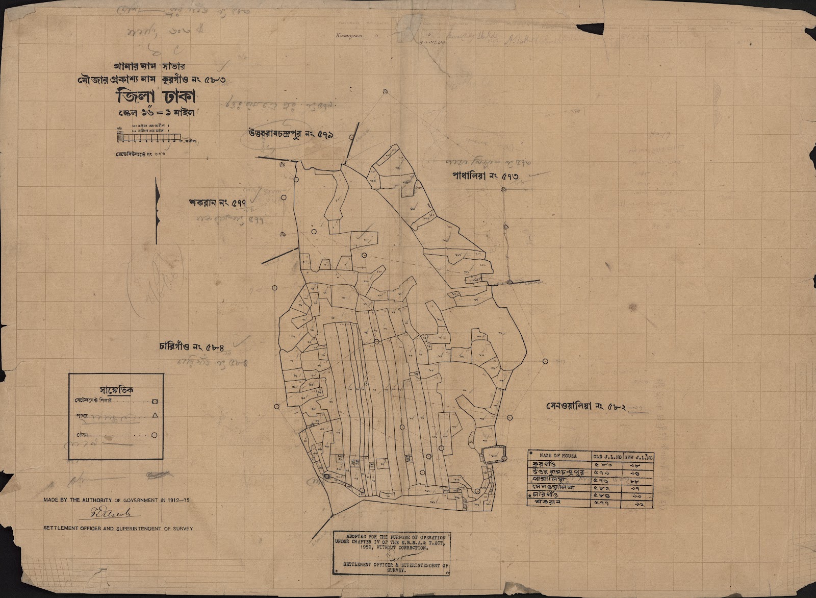 মানচিত্র: scan__2013-05-10_22-47-14.jpg