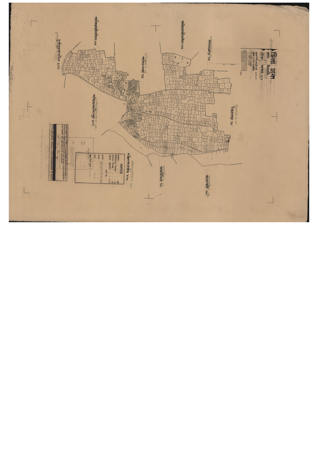 মানচিত্র: 73-এস.এ_শাসন-.pdf