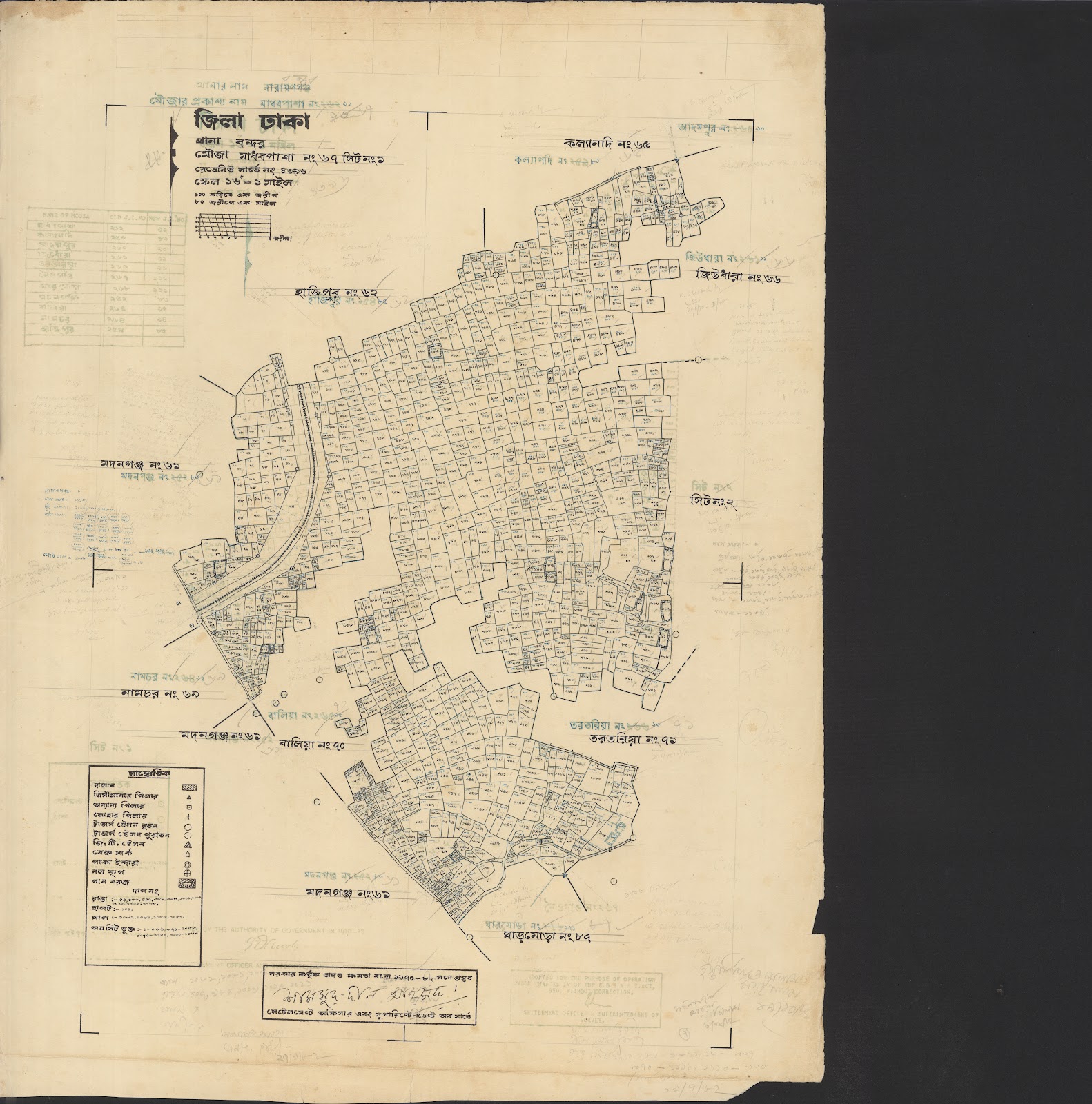 মানচিত্র প্রিভিউ: Bondor(51-92)=64-0038.jpg