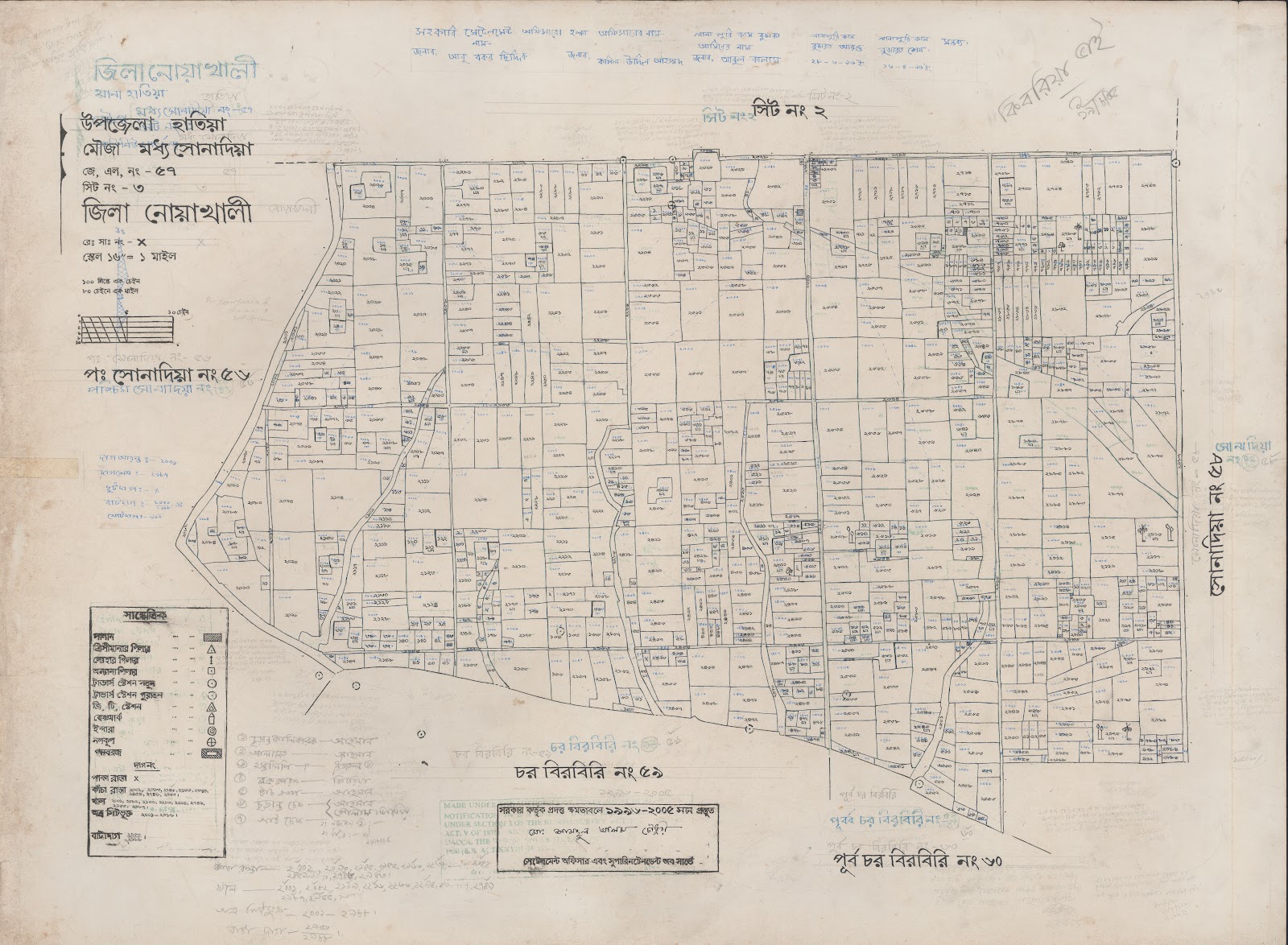 মানচিত্র: 57-3.jpg