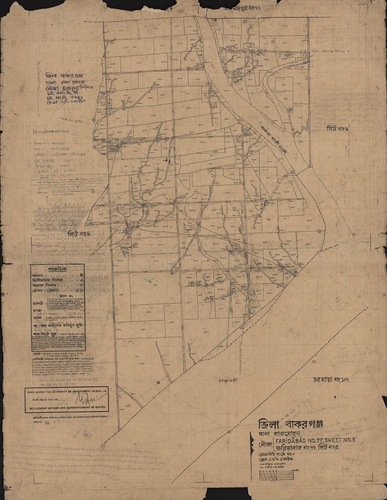 মানচিত্র: 77-5.jpg