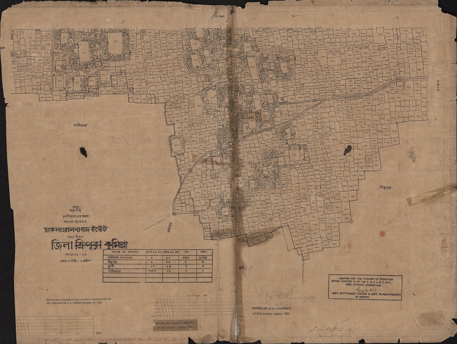 মানচিত্র প্রিভিউ: 0042.jpg