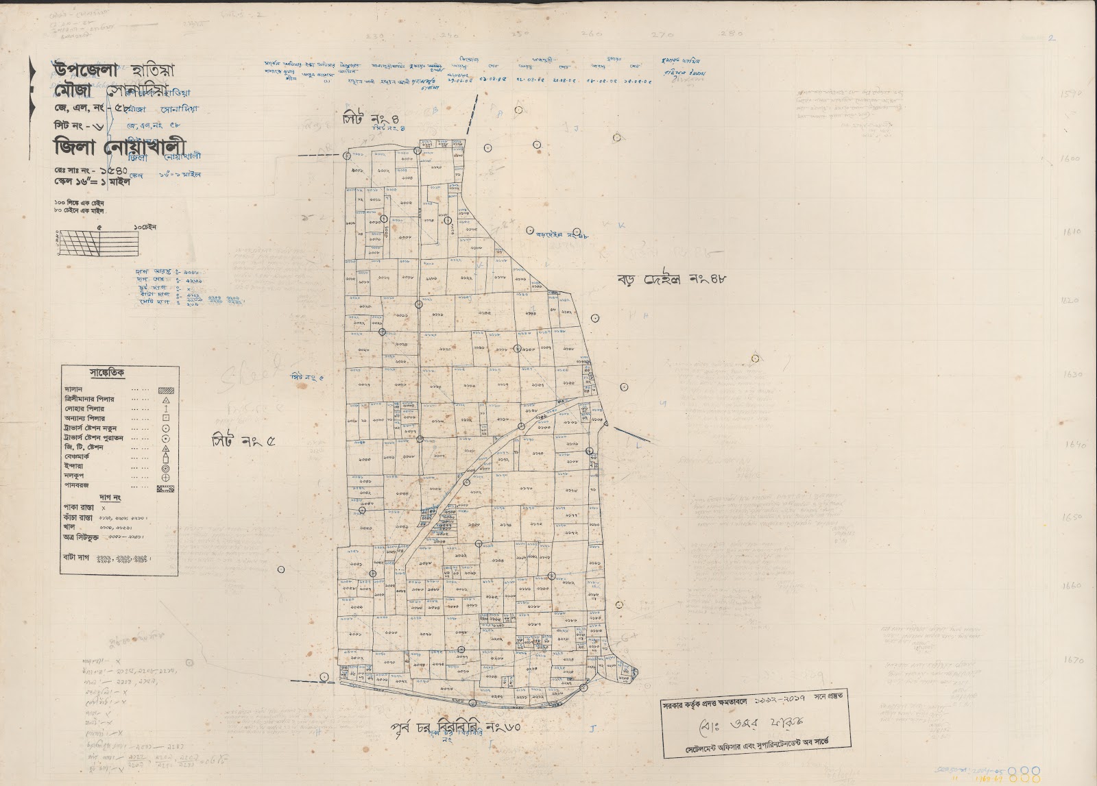 মানচিত্র: 58-6.jpg