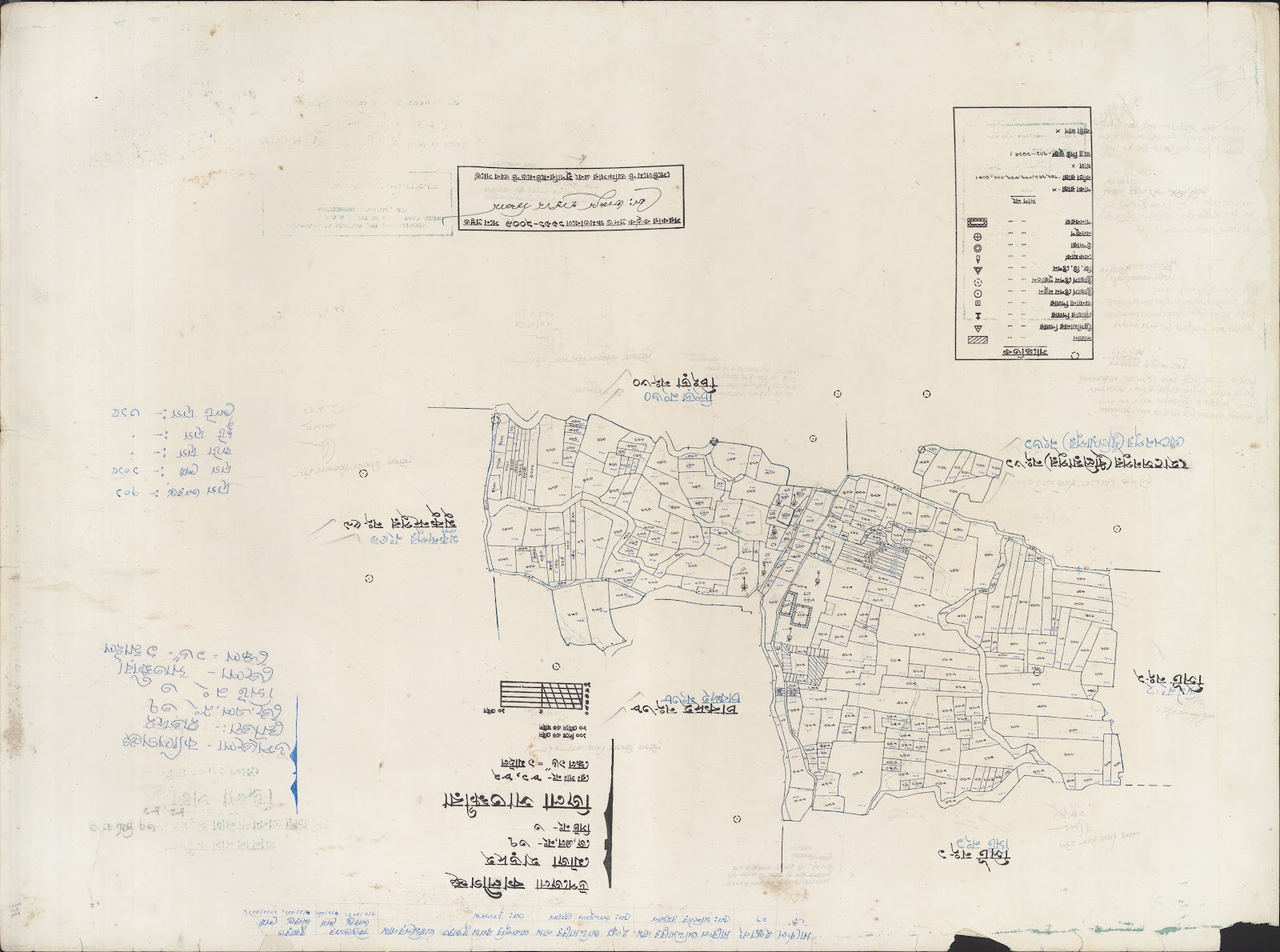 মানচিত্র: Kaligoanj-0050.jpg