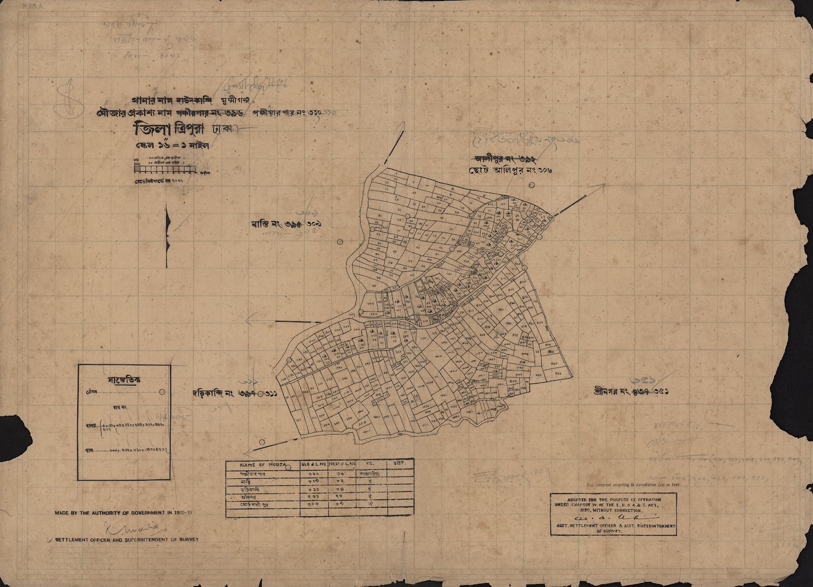 মানচিত্র: 310-CS-.jpg