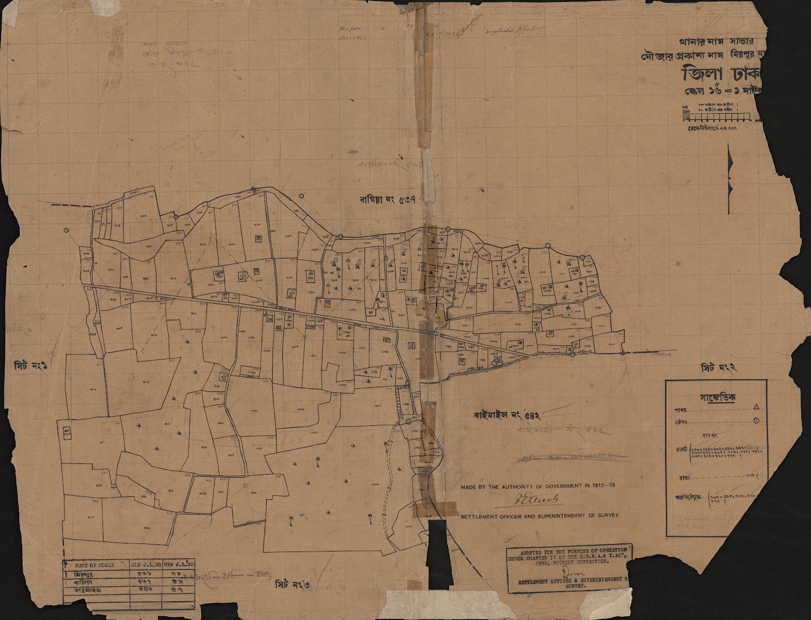 মানচিত্র: scan__2013-05-10_22-17-53.jpg