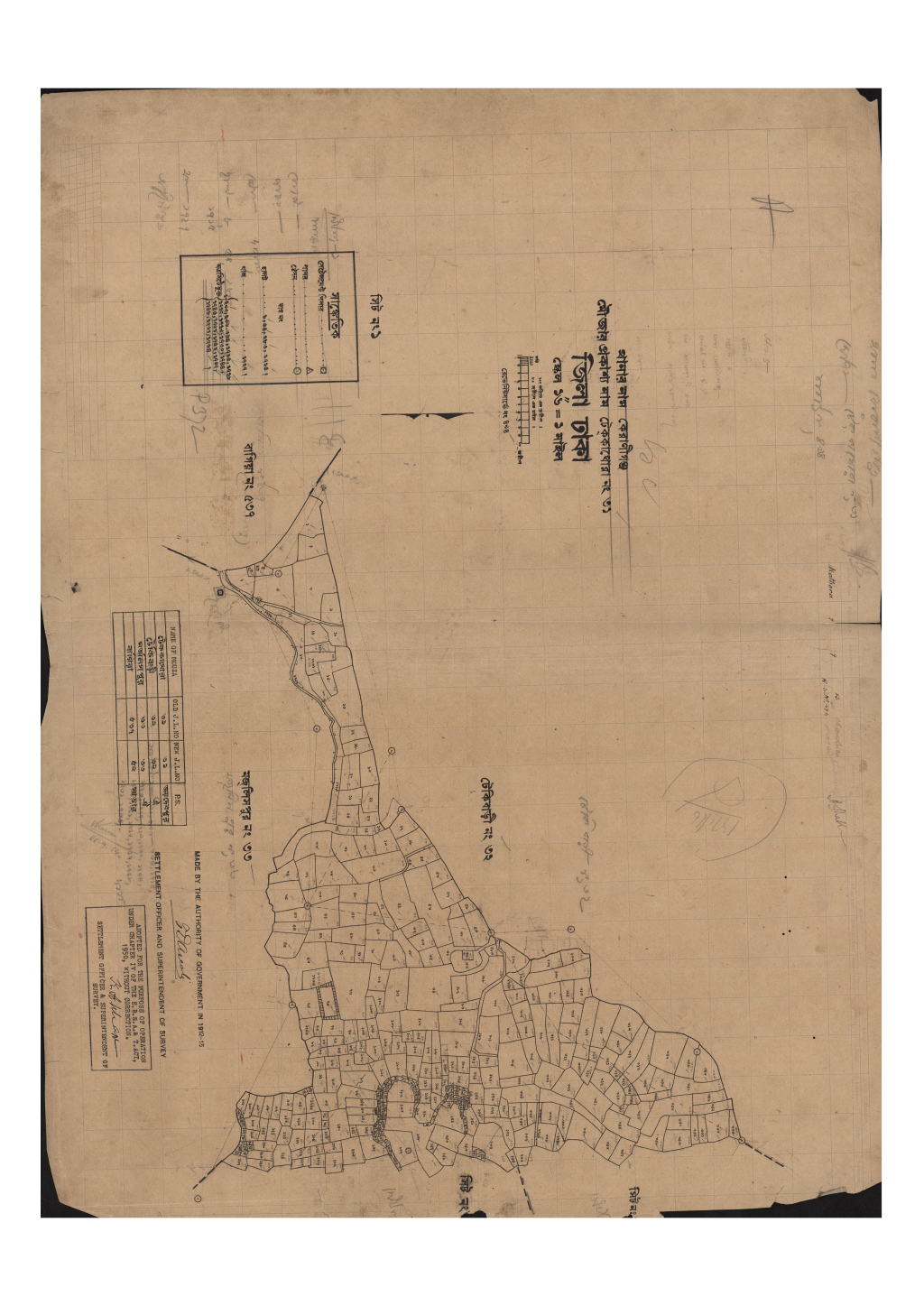 মানচিত্র: সি.এস_টেক্‌কাথোরা_৩১_১.pdf