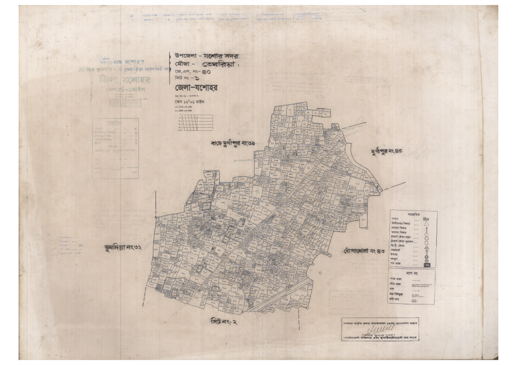 মানচিত্র: 40-Tagriya-1_result_result.pdf