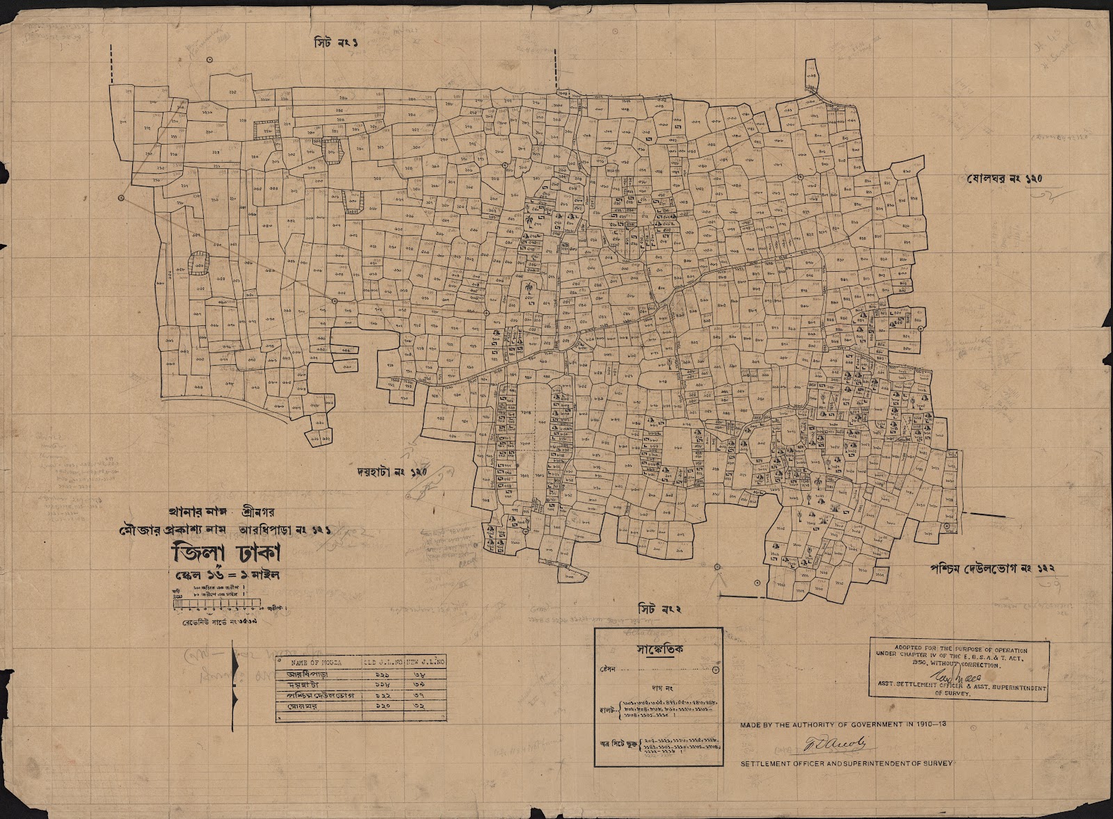 মানচিত্র প্রিভিউ: 121-2.jpg