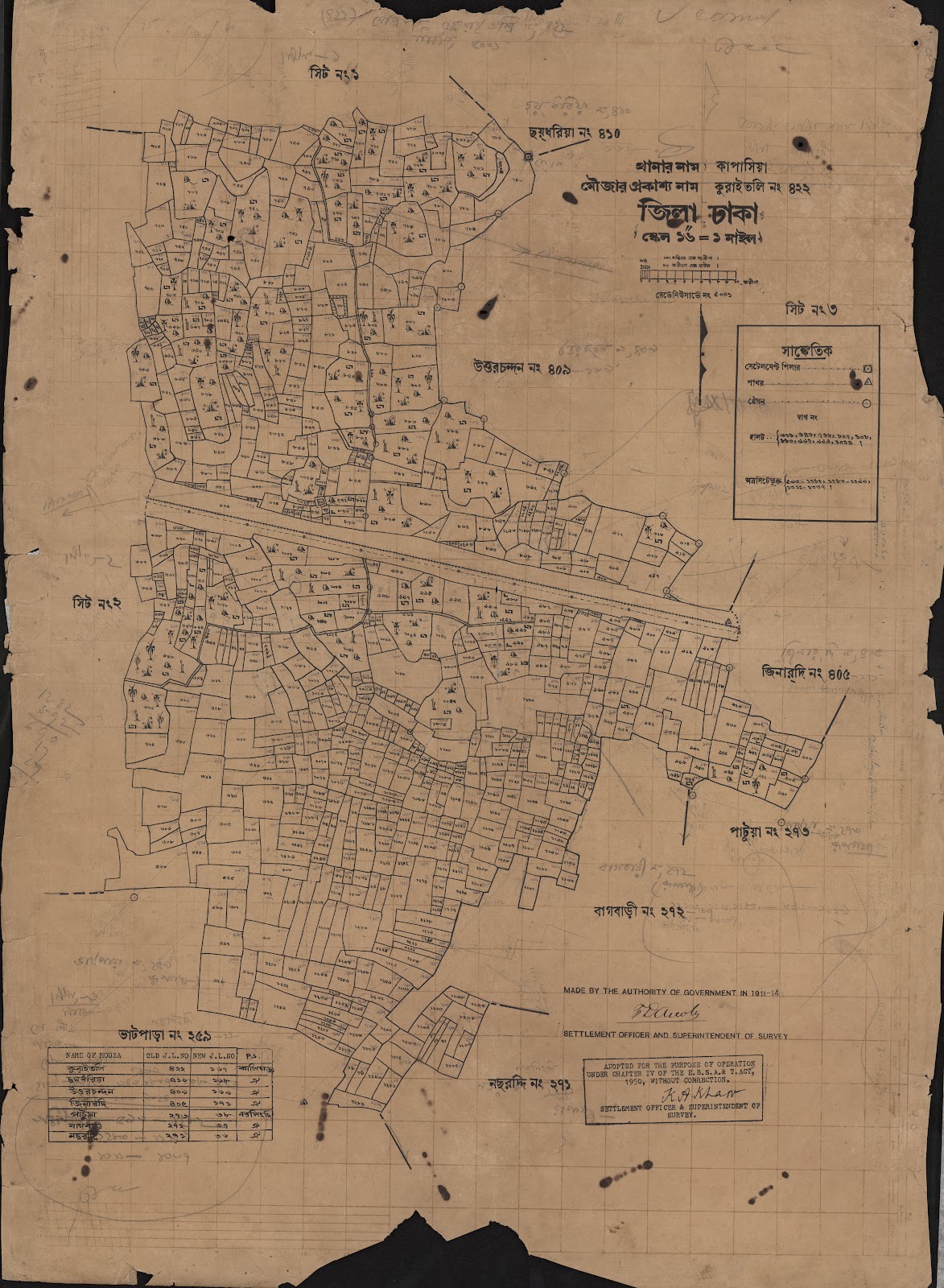 মানচিত্র: scan__2013-05-08_10-53-00.jpg