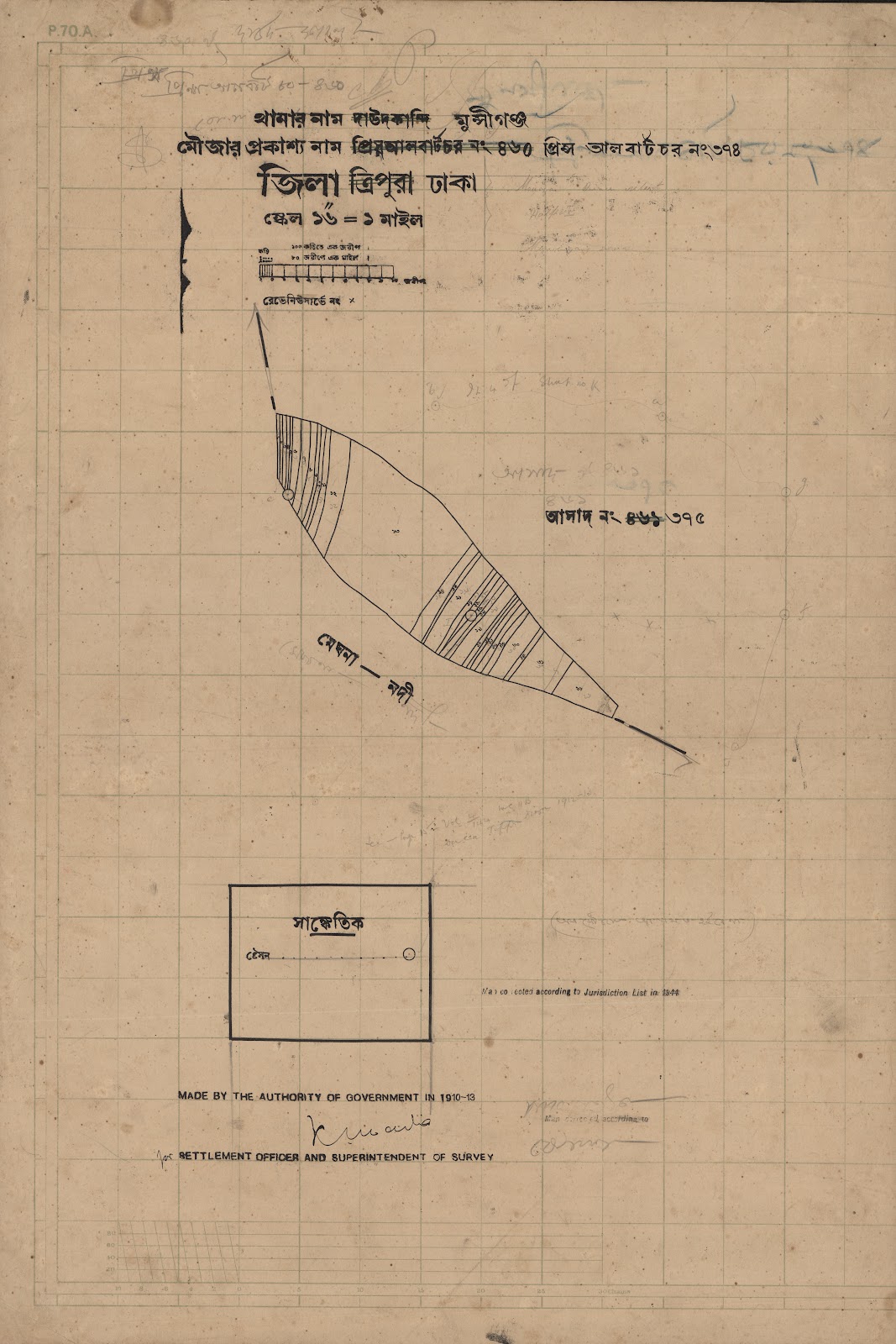 মানচিত্র: 460-CS-.jpg