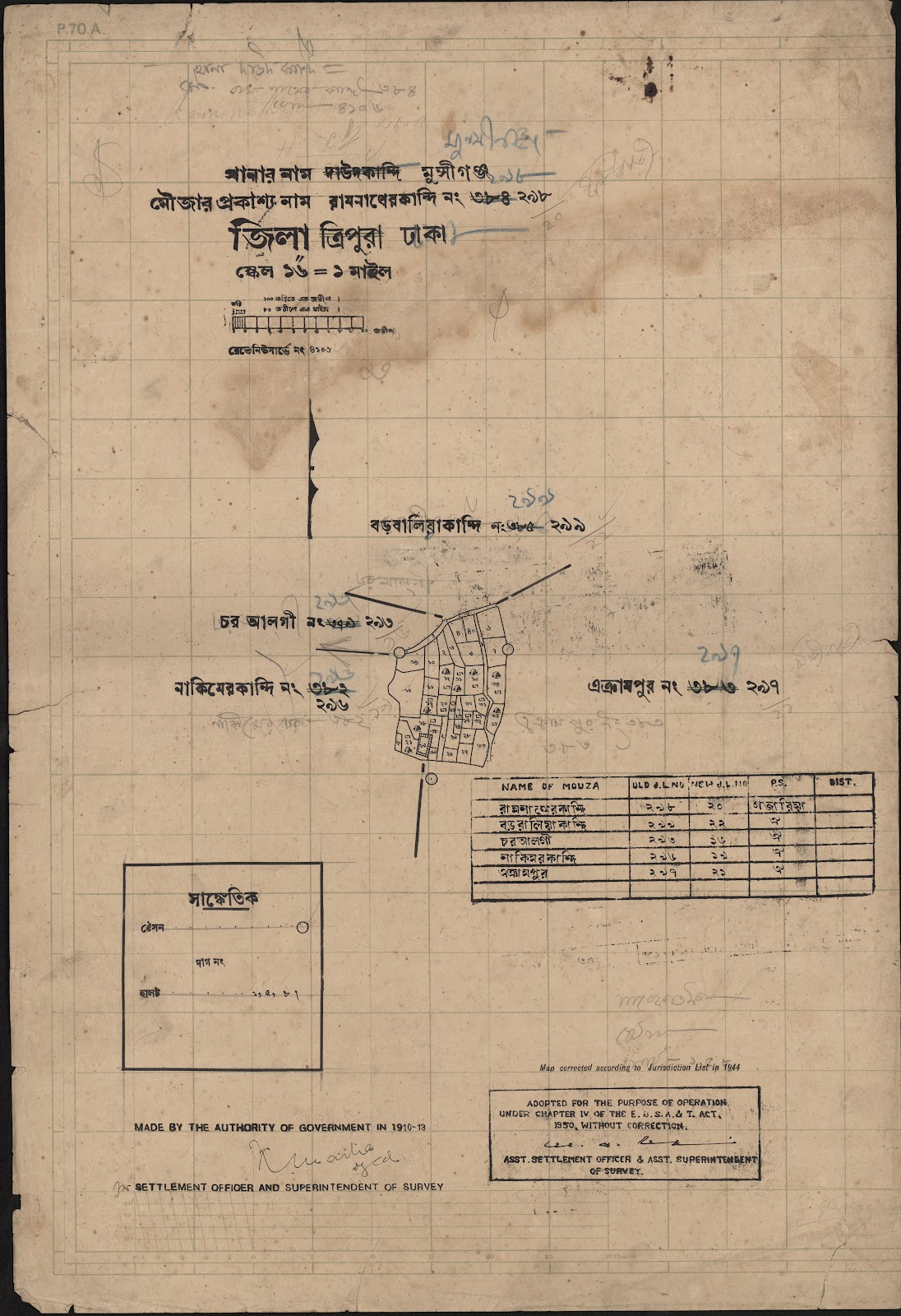 মানচিত্র প্রিভিউ: 384-CS-.jpg