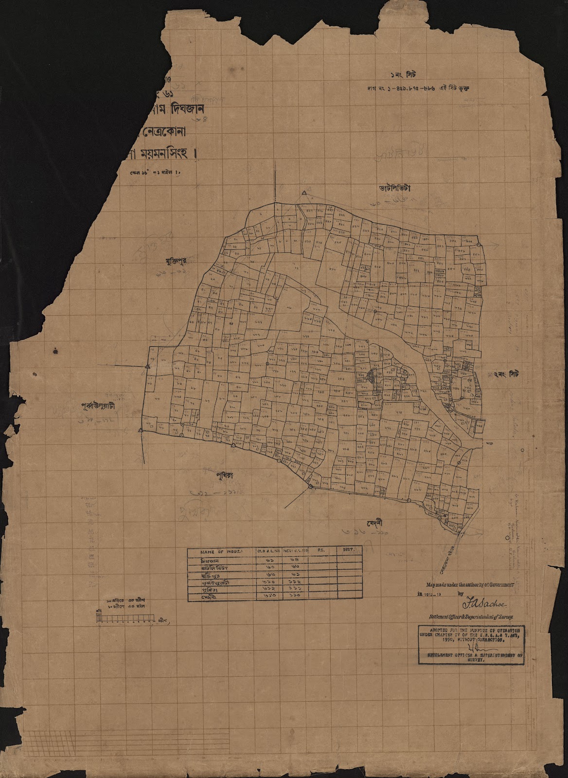 মানচিত্র: scan__2013-04-04_16-21-29.jpg