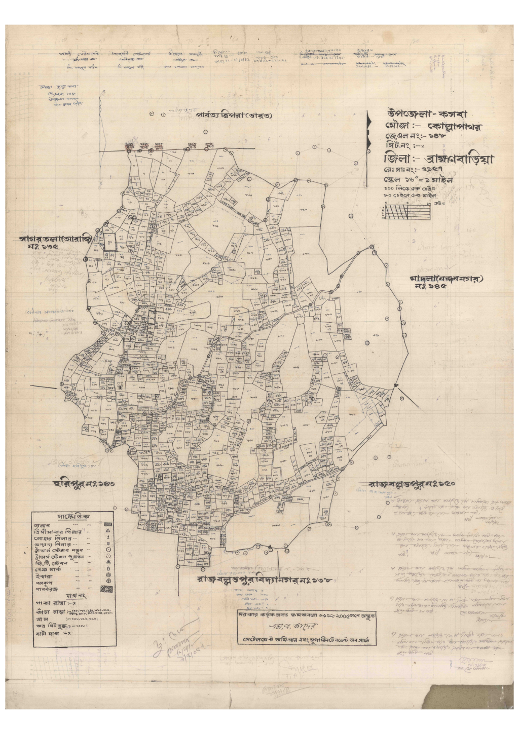 মানচিত্র প্রিভিউ: 148-KULLAPATOR-1_result_result.pdf