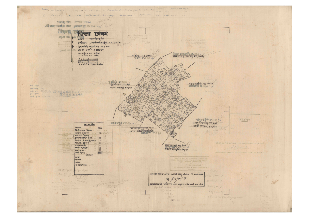 মানচিত্র: 133-KOLADPUR-1_result_result.pdf