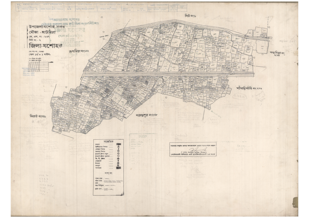 মানচিত্র: 237-HATBILA-2_result_result.pdf