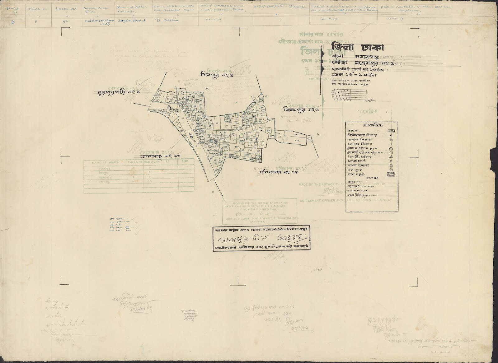 মানচিত্র: jamaluuuu-0006.jpg