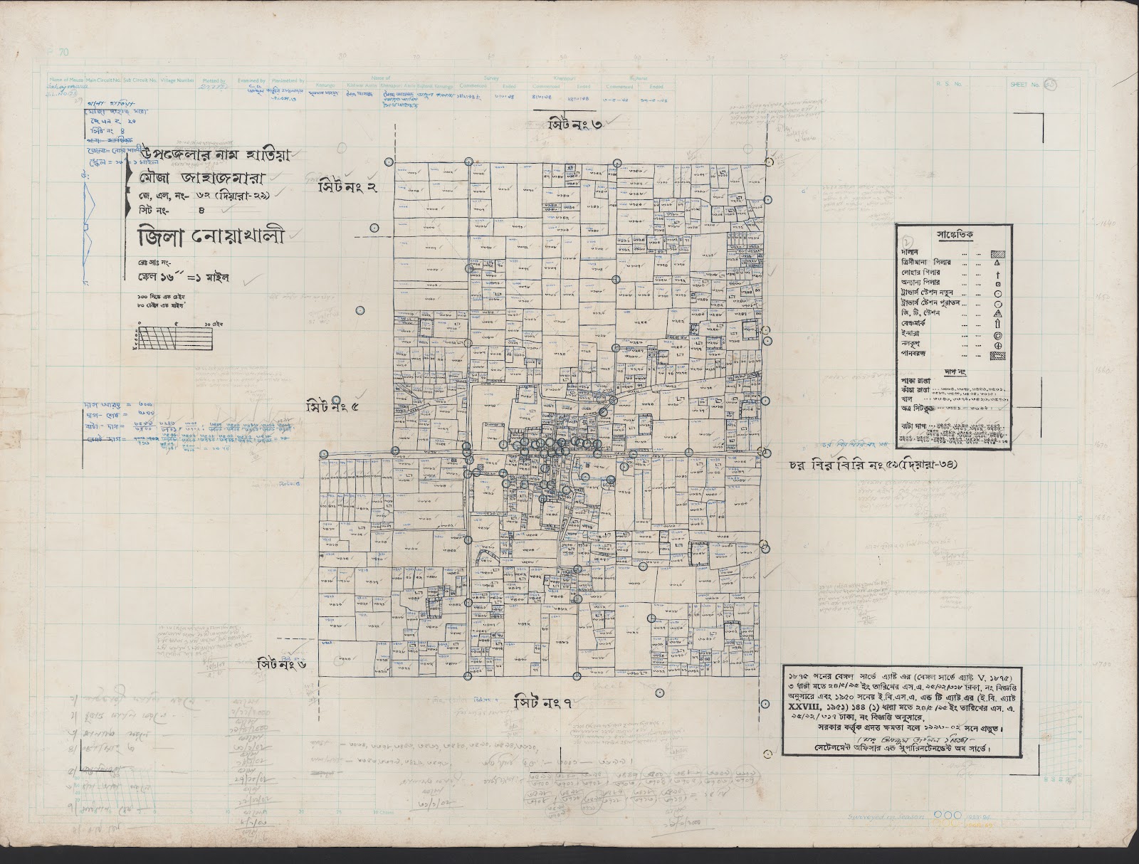 মানচিত্র: 62-4.jpg