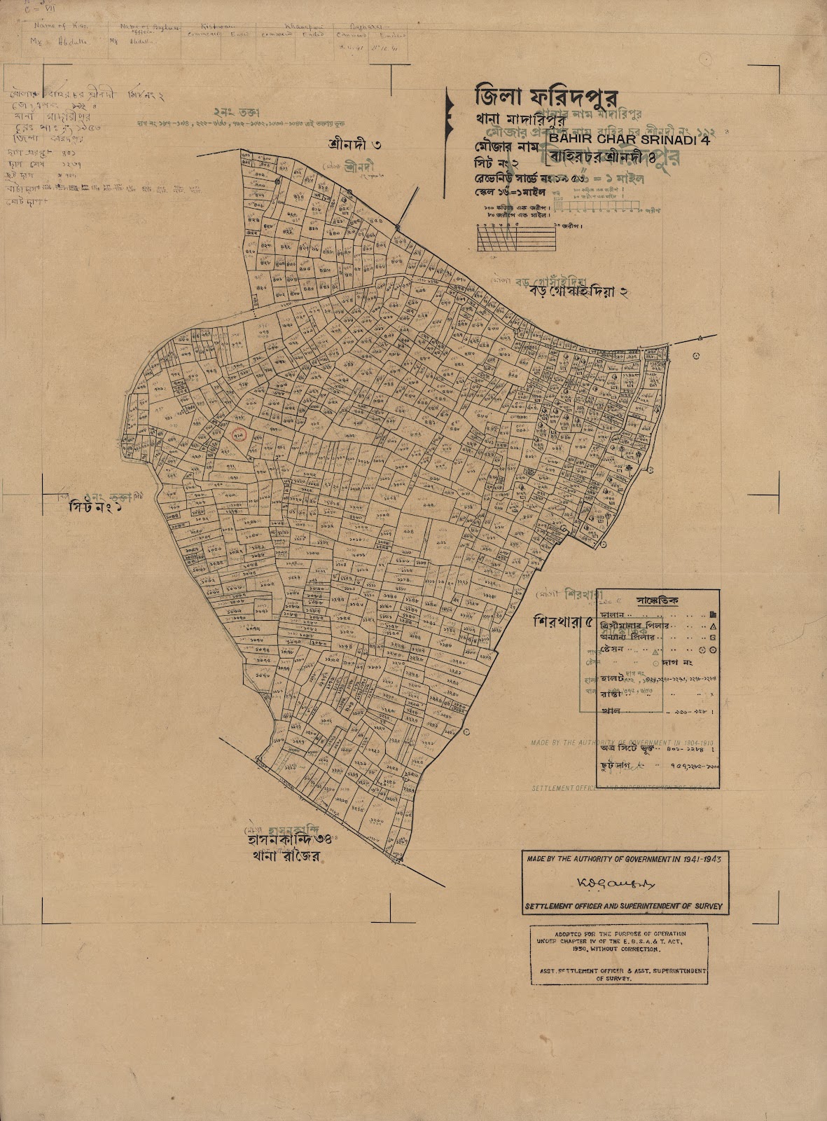 মানচিত্র প্রিভিউ: 4-2.jpg