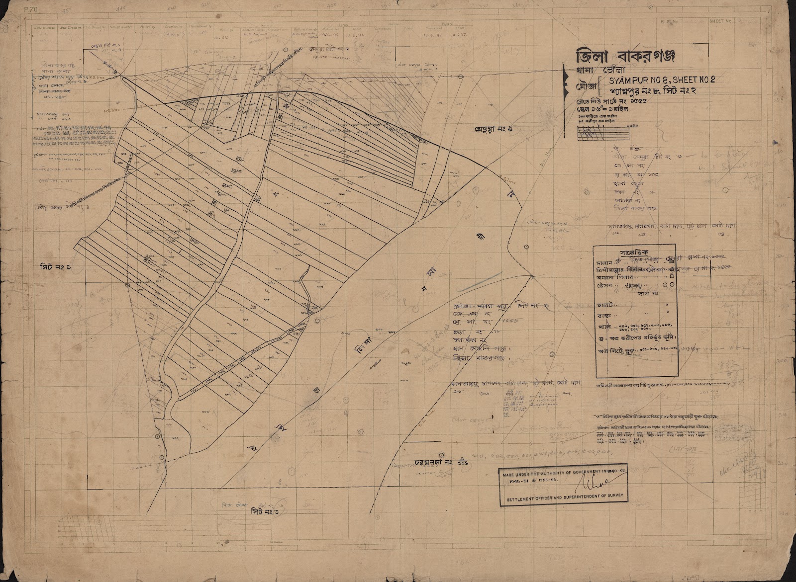 মানচিত্র প্রিভিউ: scan__2013-06-17_05-54-43.jpg
