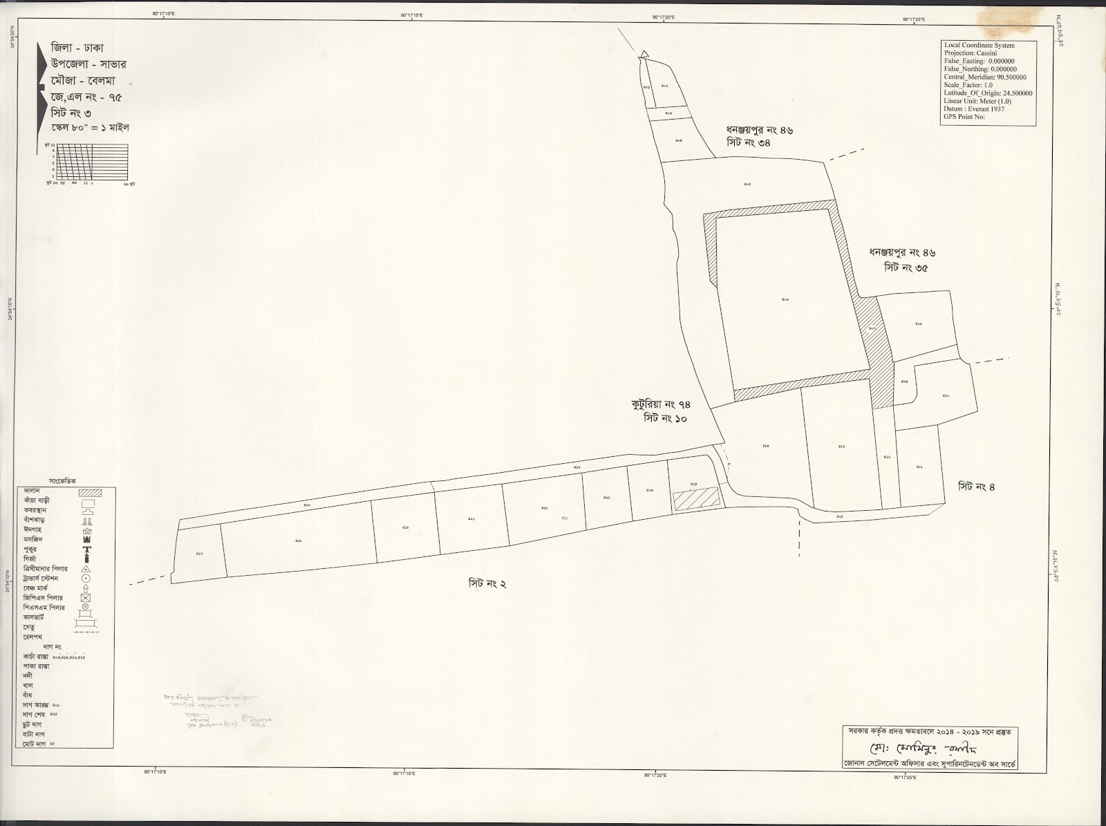 মানচিত্র: saver-0015.jpg