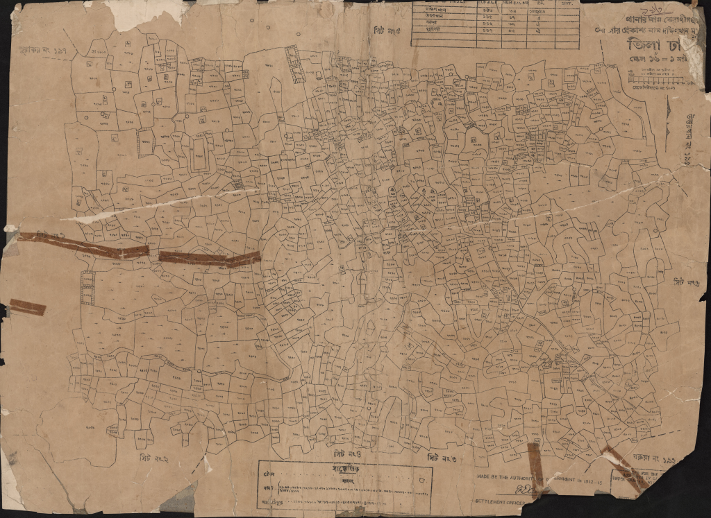 মানচিত্র: 193-CS-দক্ষিনক্ষান-4.pdf