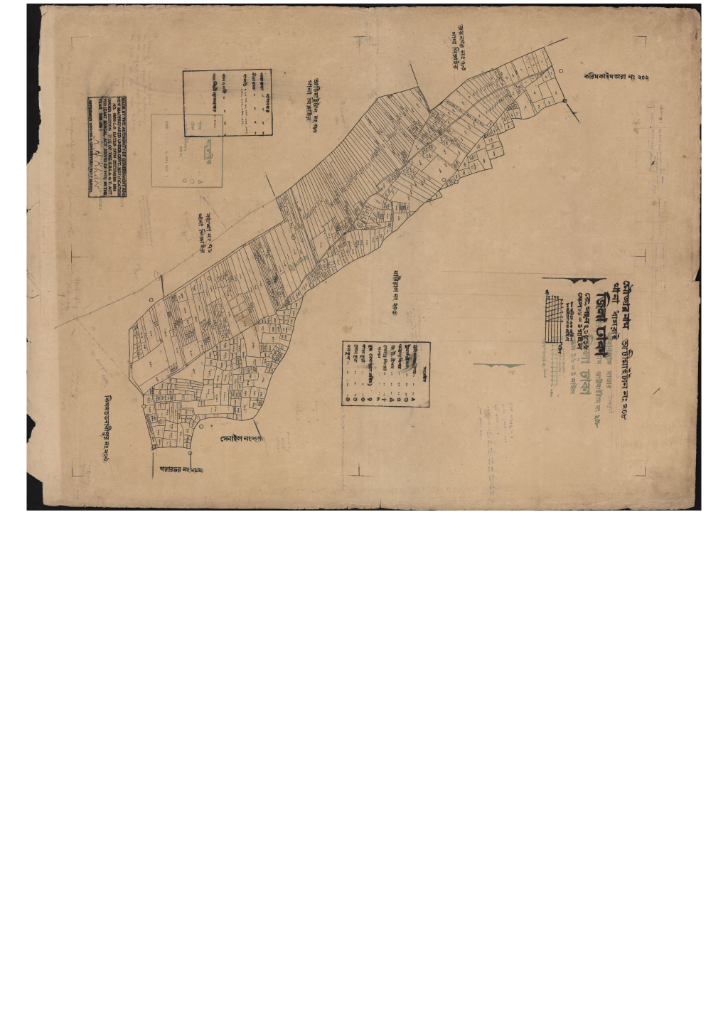 মানচিত্র: 208-এস.এ_আটীমাইটান-.pdf