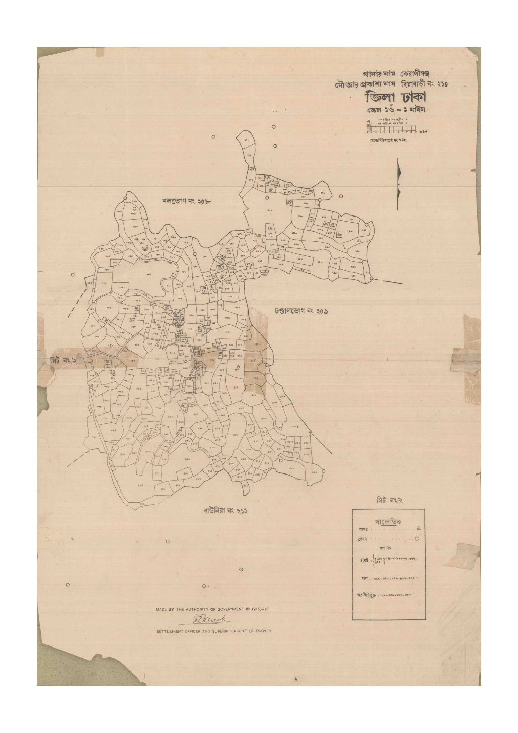 মানচিত্র: 210-Diabari-2_result_result.pdf
