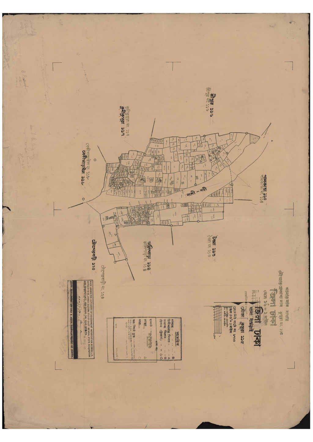 মানচিত্র: 115-এস.এ_কুসুরা-.pdf
