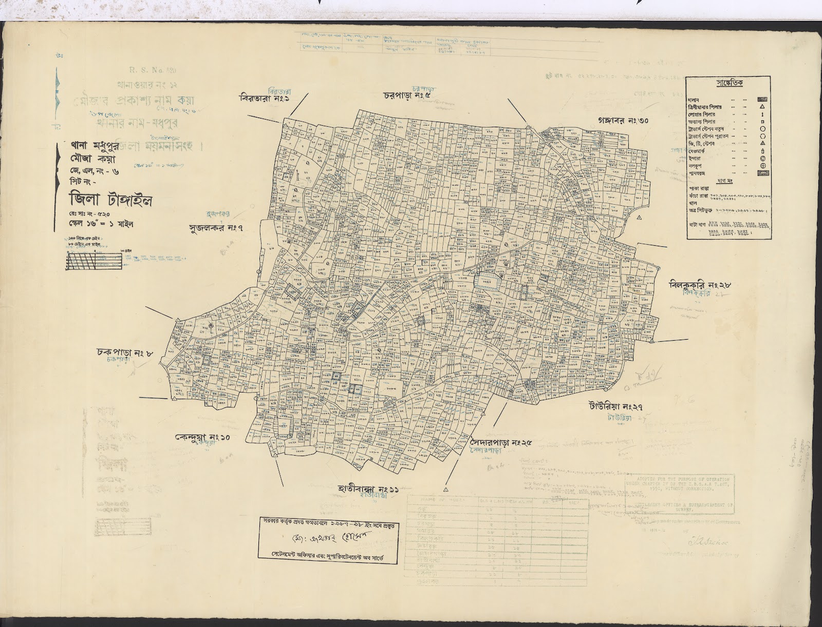 মানচিত্র প্রিভিউ: Madupur-0010.jpg