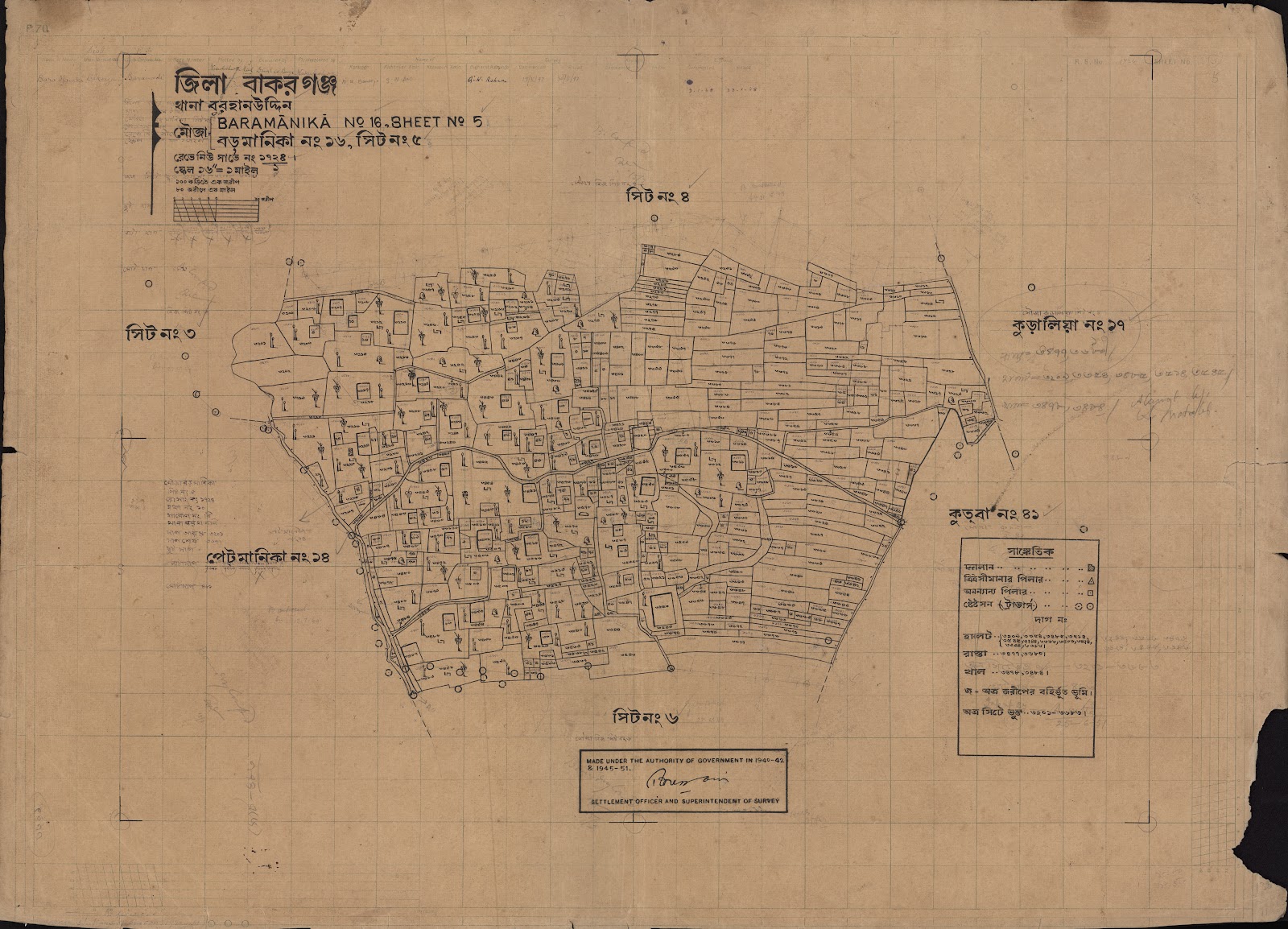 মানচিত্র: scan__2013-06-17_07-16-12.jpg